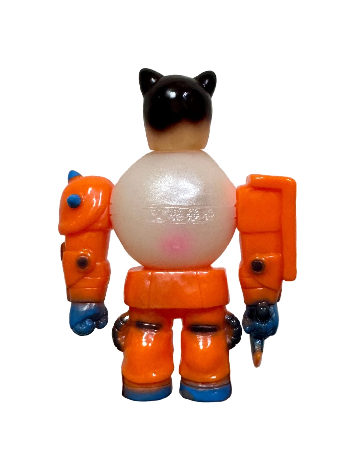 MS-69 one off C
