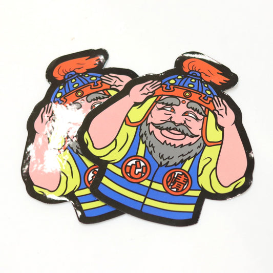 Bikkuriman Sorry Stickers