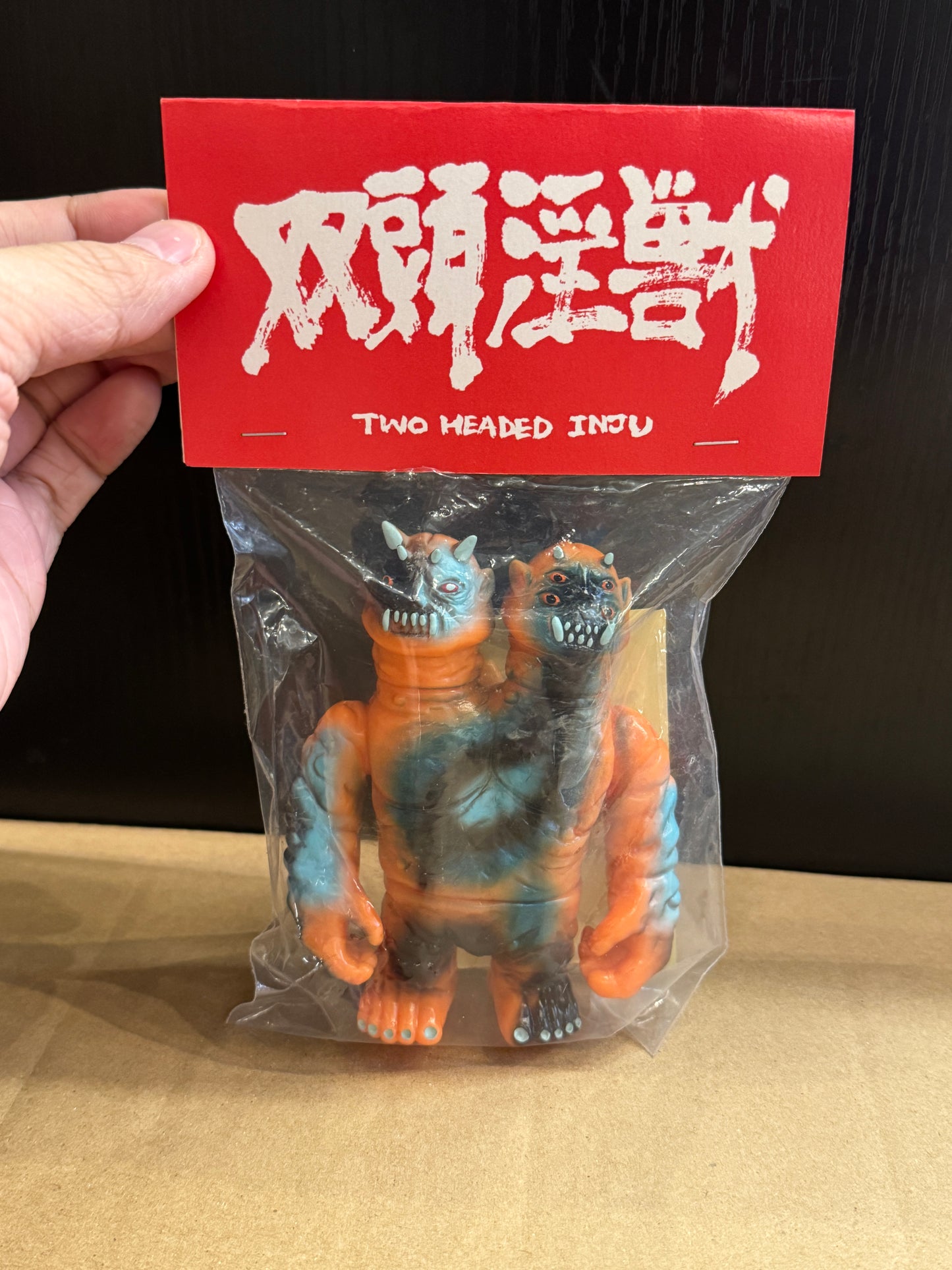 Two Headed Inju (Orange)