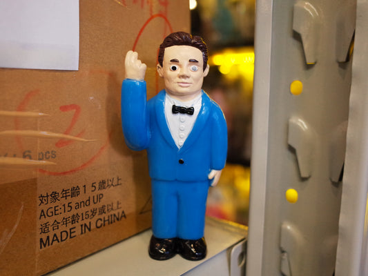 單眼佬 aka 獨眼龍￼(preorder)